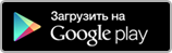 Жаңадан бастаушыларға арналған Форекс саудасы